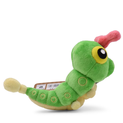 Caterpillar Green Plush Toy, Stuffed Animal, All Star Collection, 5-Inch Birthday Gift for Kids Boys & Girls, Decor