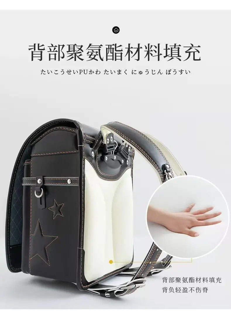 Fashion School Backpack for Boys & Girls – Japanese Style Large Capacity Kids Student Book Bag