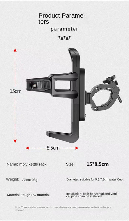 Rotatable Bike Water Bottle Cage – Adjustable Grip Multifunction Cycling Beverage Holder for Mountain, Road & Kids Bikes