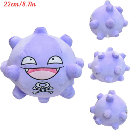 Pokemon Kawaii Plush Toys – Soft Gengar, Gastly, Ditto, Koffing, Haunter & Cosmog Stuffed Dolls Birthday Gift