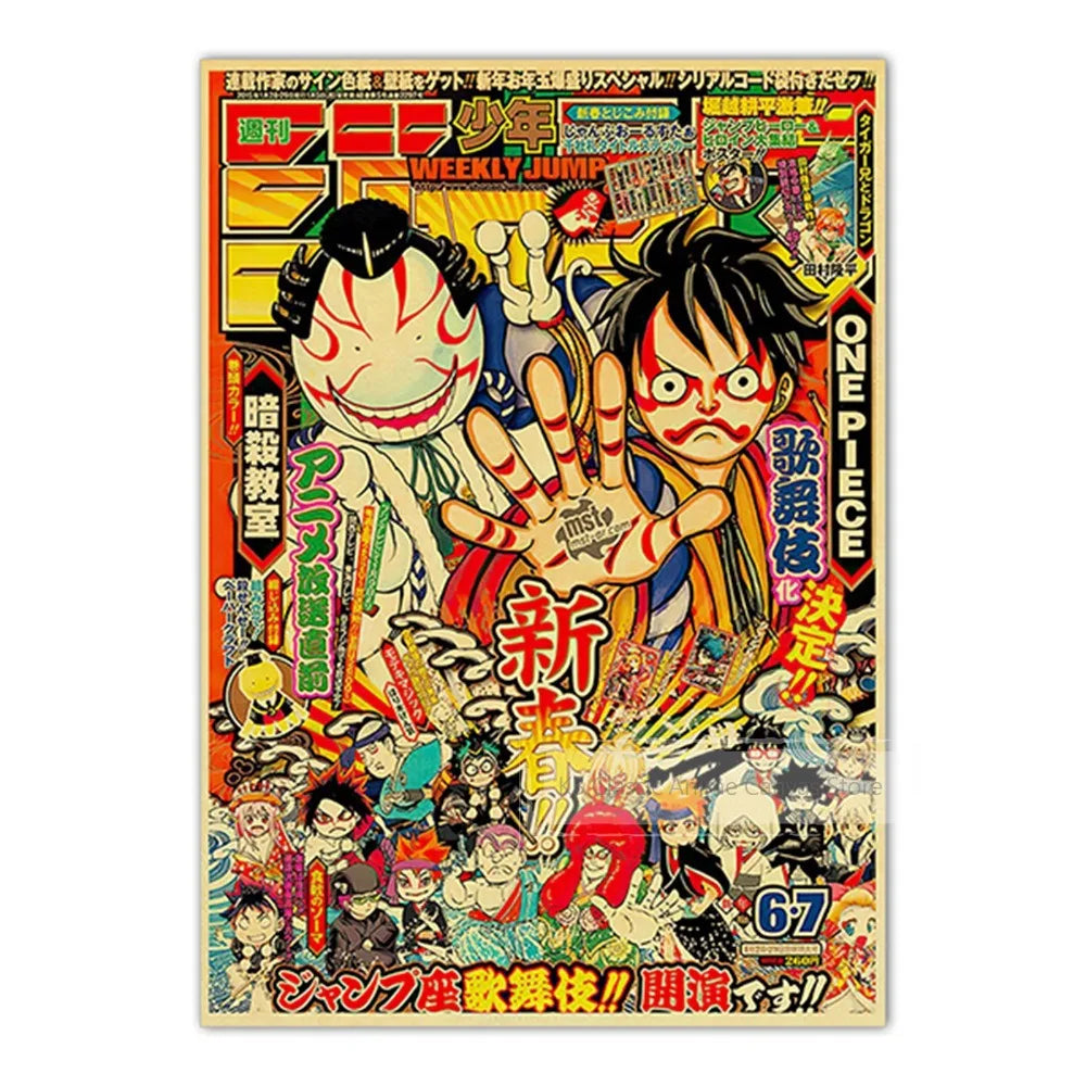 Vintage Anime Kraft Paper Posters – JoJo’s Bizarre Adventure, Jujutsu Kaisen & Demon Slayer Wall Art for Home Room Decor