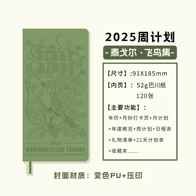 Kinbor 2025 Weekly Planner – Two Pages per Week Schedule Book for Time Management & Daily Efficiency