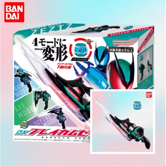 Bandai DX Shin Kamen Rider ZECT ZEZTZ Transformation Driver Belt - Deluxe Edition Role Play Collector Gift