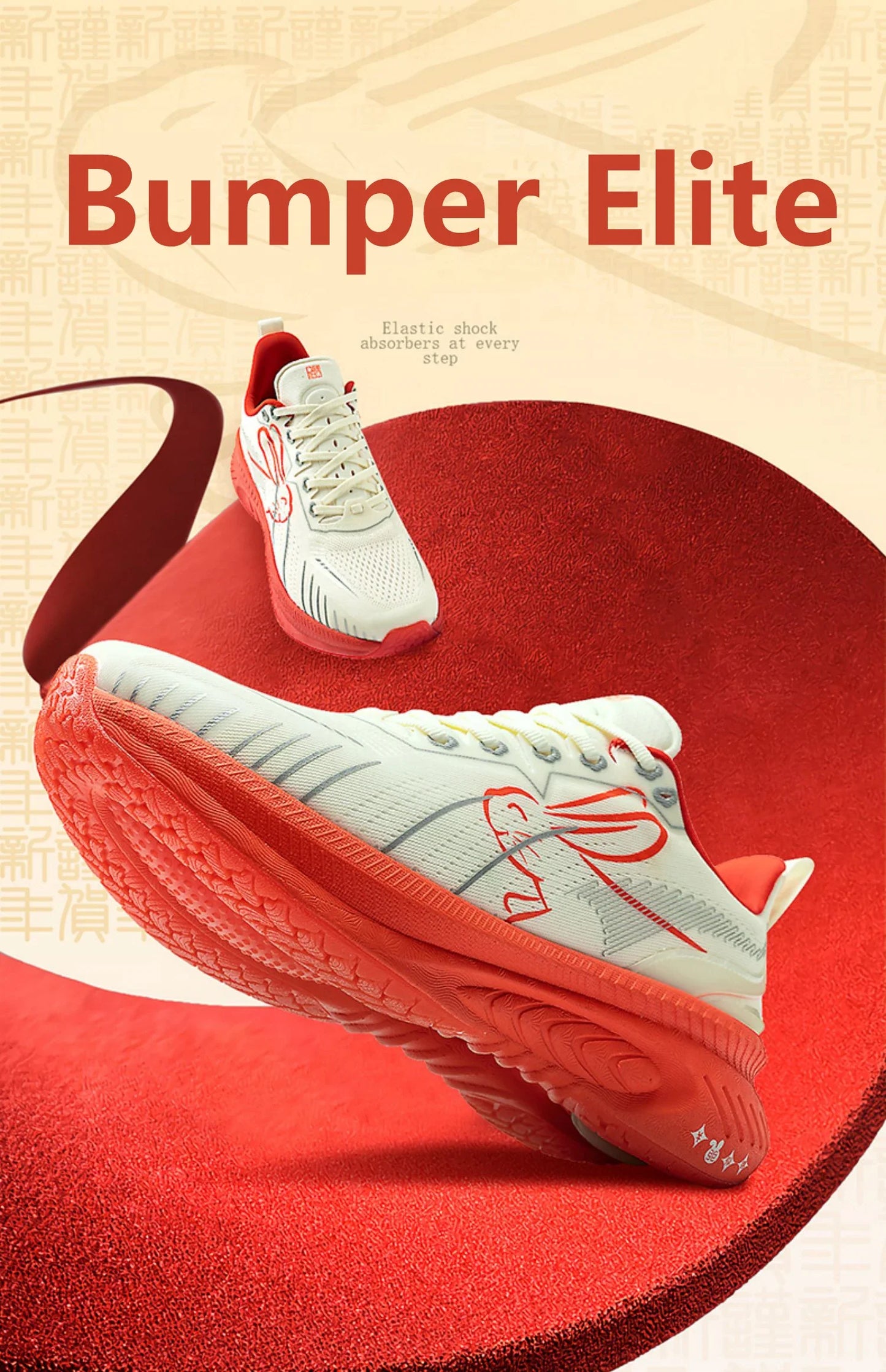 ONEMIX 2024 Men's Running Shoes – Non-Slip, Breathable, Lightweight Cushion Sneakers for Outdoor Sports