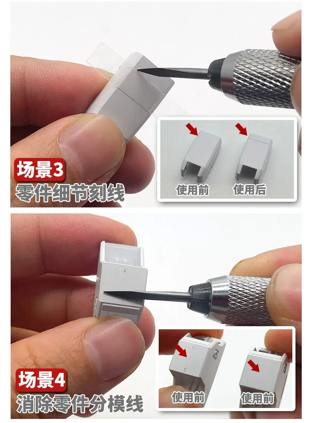 MSWZ MS073 Triangular Engraving Chisel – Hobby Knife for Plastic Model Building, Detail Trimming & Scraping Tool