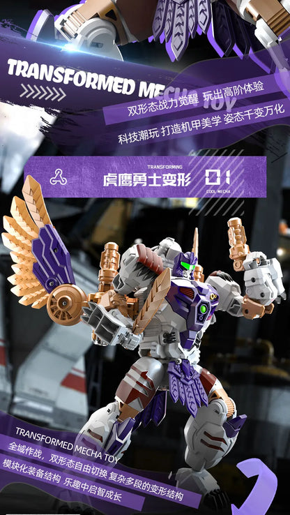 Lijiang Tigerhawk 25.5CM Transformable Action Figure – BW Two Forms Collectible Toy