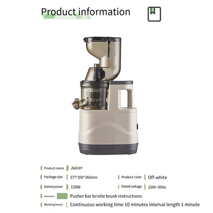 Houselin 7" Cold Press Juicer — Masticating Juicer Machine for Fruits & Vegetables
