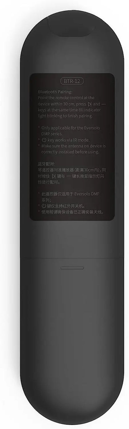 Eversolo BTR-12 Bluetooth Remote - Compatible with DMP-A6, DMP-A6 Master, and DMP Series
