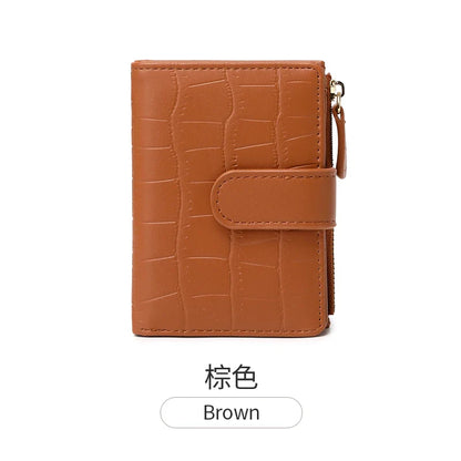 2024 New Minimalist Women’s Wallet — High-Quality PU Leather Short Coin Purse, Fashionable Double-Fold Zero Wallet Holder