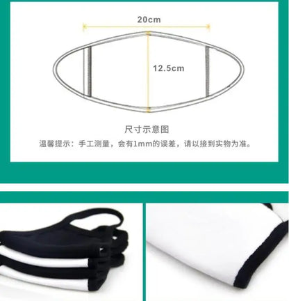 Black Cotton Winter Mask — Unisex Thickened Half-Face Cotton Cartoon Pattern Anti-Dust Respirator
