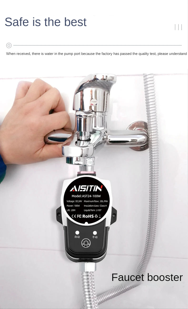 AISITIN Brushless Booster Water Pump — 16m 24V IP56 Automatic Pressure Controller for Home Water Heating