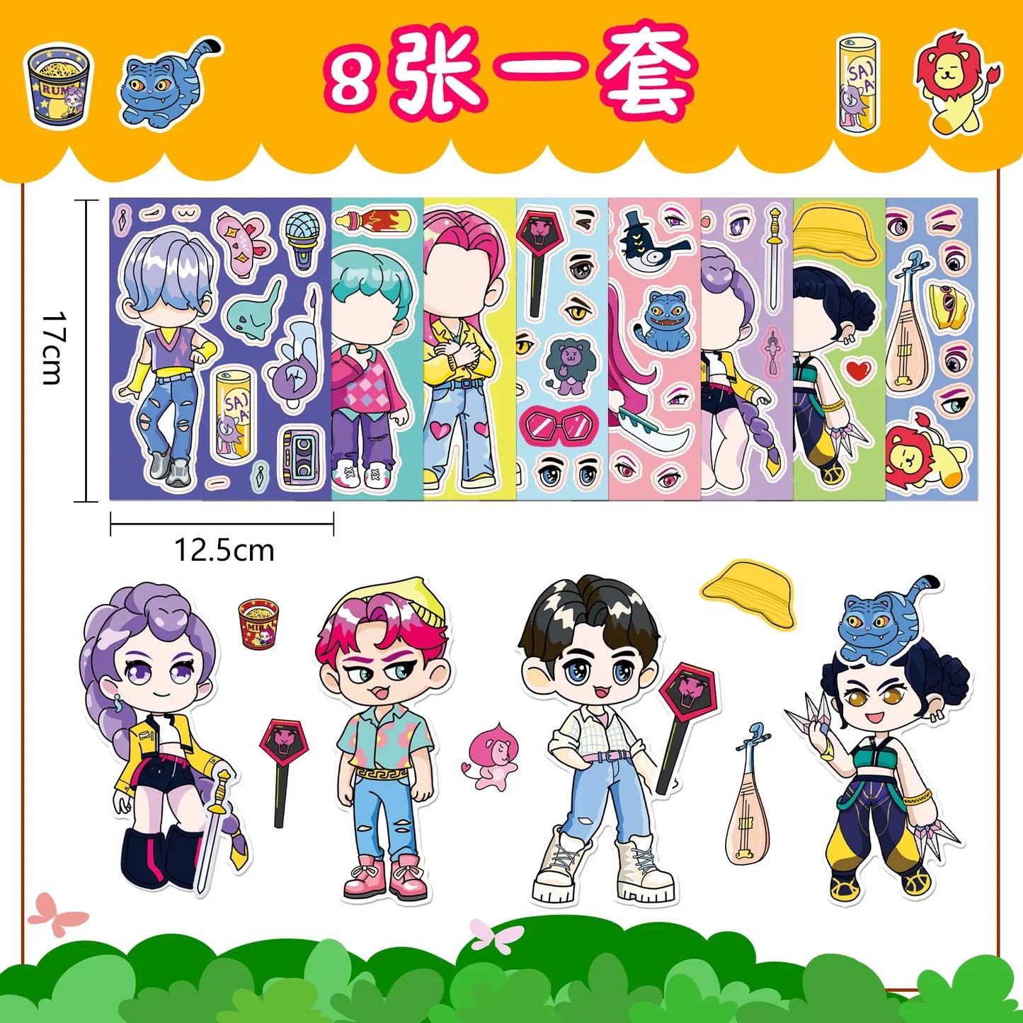 8/16/24pcs K-Pop Demon Hunters Puzzle Stickers – Cute Cartoon DIY Decals for Phone, Laptop & Luggage
