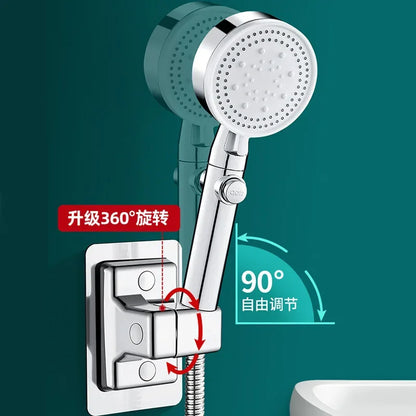 ABS Wall-Mounted Shower Head Holder – Self-Adhesive, Adjustable & Rotatable Handheld Bracket for Bathroom Accessories