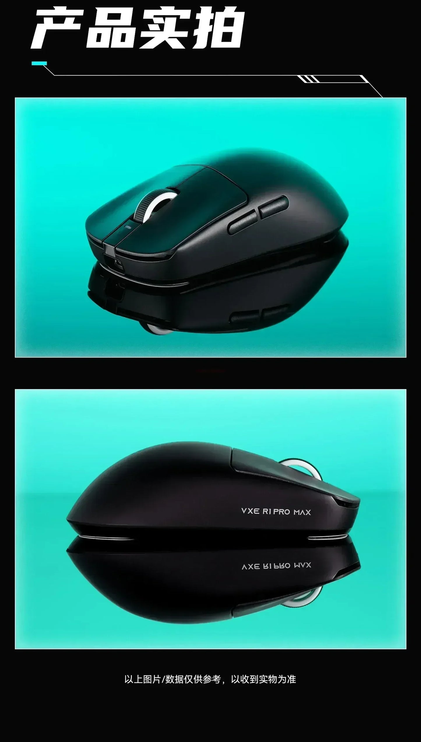 Vxe Dragonfly R1 Pro Max Wireless Gaming Mouse – Lightweight Paw3395 Nordic52840, 2kHz Smart Speed, Low Latency FPS Mouse Gift