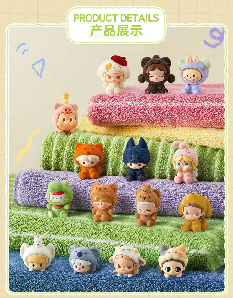 POP MART POP BEAN Pajamas Drag Series — Blind Box Mystery Toy Doll, Cute Desktop Figure Gift Collection