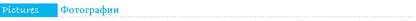 PULUZ 20cm Mini Folding Portable LED Light Box – 550LM Photo Studio Tent Kit with 6 Color Backdrops