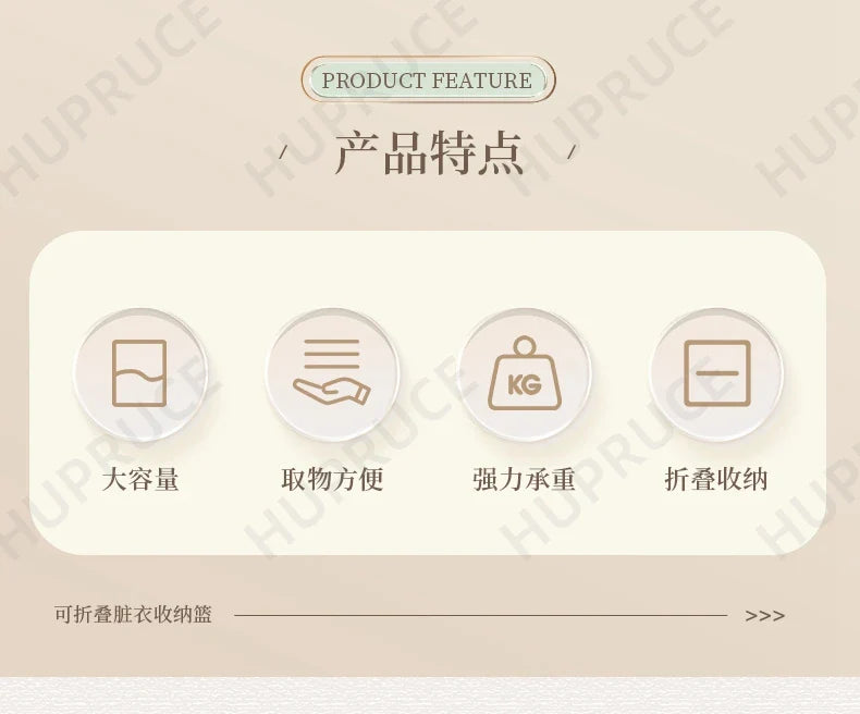 Foldable Laundry Hamper with Wheels — Portable Clothes Basket for Washing & Storage