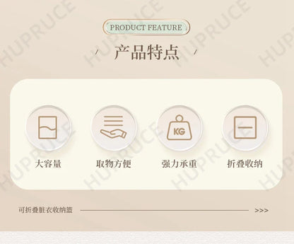 Foldable Laundry Hamper with Wheels — Portable Clothes Basket for Washing & Storage