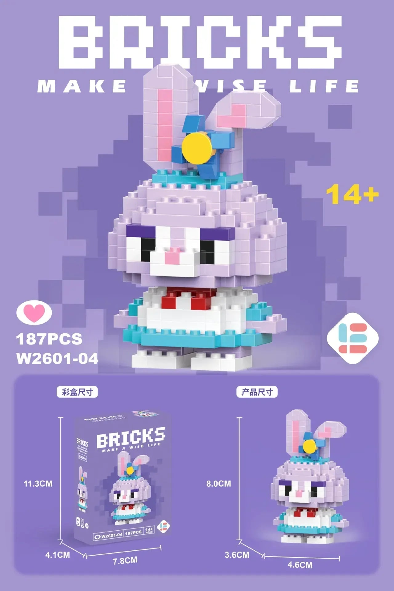 Stitch, Sanrio, and Mickey Mouse Cartoon Dolls - Micro-Particle Building Block Toys Compatible with Children's Gifts