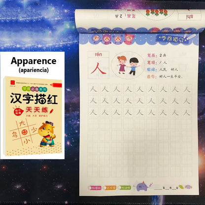 80-Page Children’s Math Copybook — Addition & Subtraction Handwriting Practice, Preschool Mathematics Exercise Book