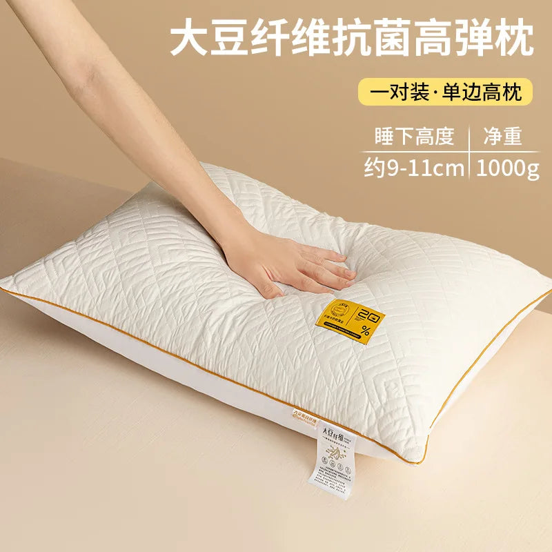 Soybean Fiber Cervical Pillow — Adult Sleep Pillow Core for Home, Dormitory & Hotel Use