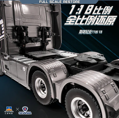 Huina 770S Remote Control Engineering Car — Genuine Alloy Trailer Head Model, 4WD Toy for Kids, Ratio 501D