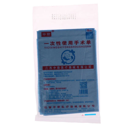 40PCS Disposable Surgical Drapes – Sterile Non-Woven Surgical Sheets, Blue 600x600mm with Hole