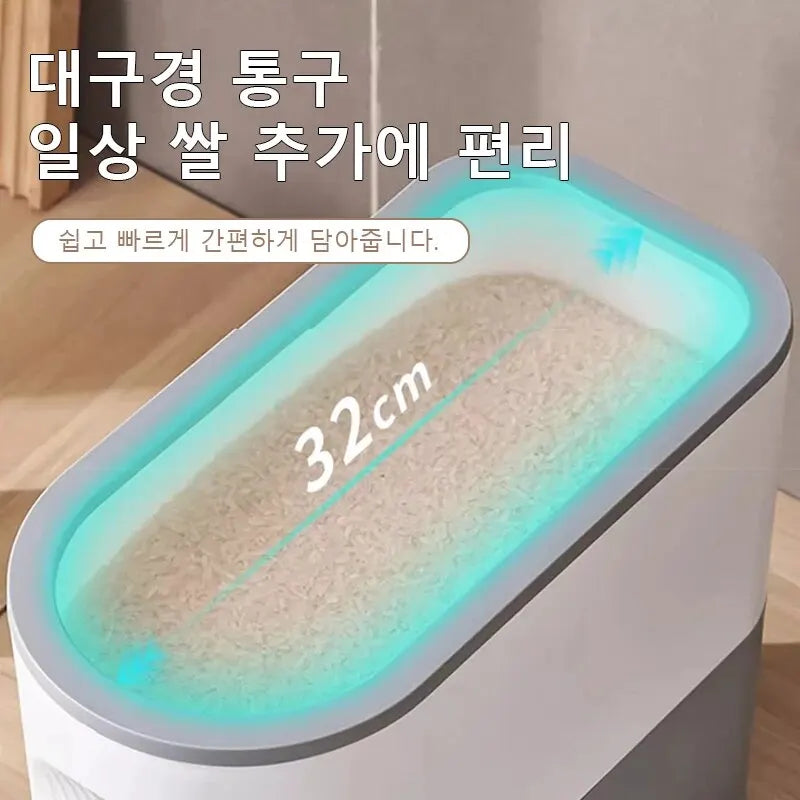 Home Rice Bucket - Insect-Proof & Moisture-Proof Food-Grade Storage Container for Rice