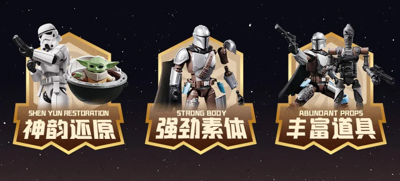 BLOKEES GV01 Star Wars Mandalorian Action Figure – Mando Djarin, Grogu, Boba Fett & Stormtrooper Collectible Toy Gift
