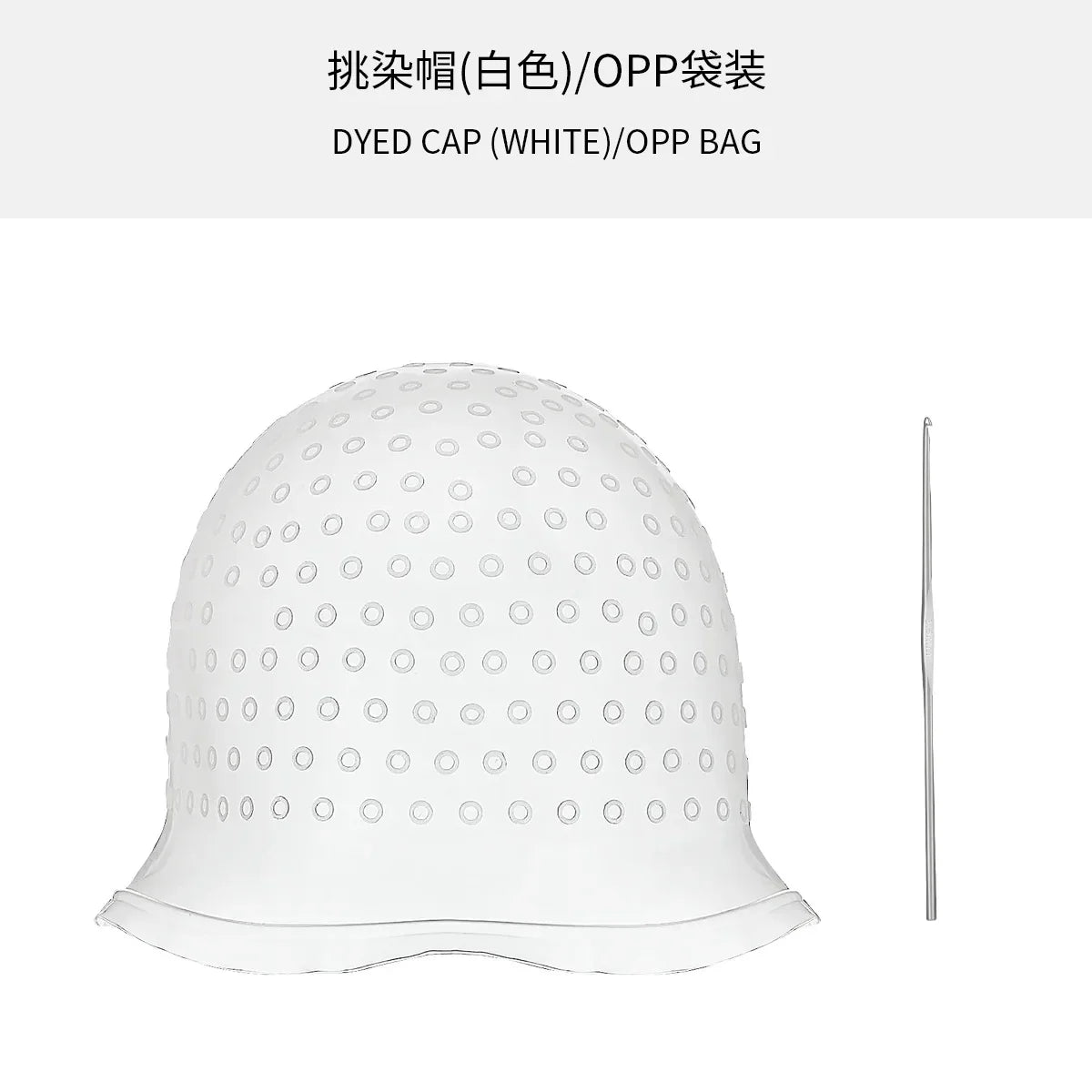 2PCS Hairdressing Dyeing Caps – Professional Silicone Hair Coloring Cap with Metal Hooks for Barber & Salon Styling