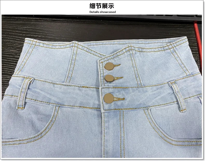 Women’s High Waist Pencil Jeans - Bodycon Slim Fit Denim Trousers with Y2K Casual Style