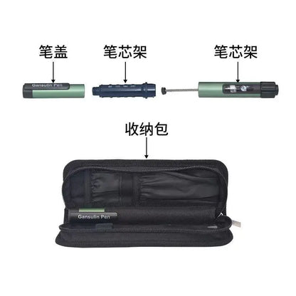 Tonghua Dongbao Gansulin Insulin Pen – Automatic Syringe for Gansulin R/N Refill