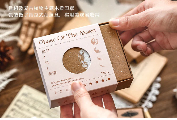 Yoofun 7-Piece Vintage Moon & Plant Wooden Stamps — Rubber Stamps for Scrapbooking, DIY Craft & Stationery