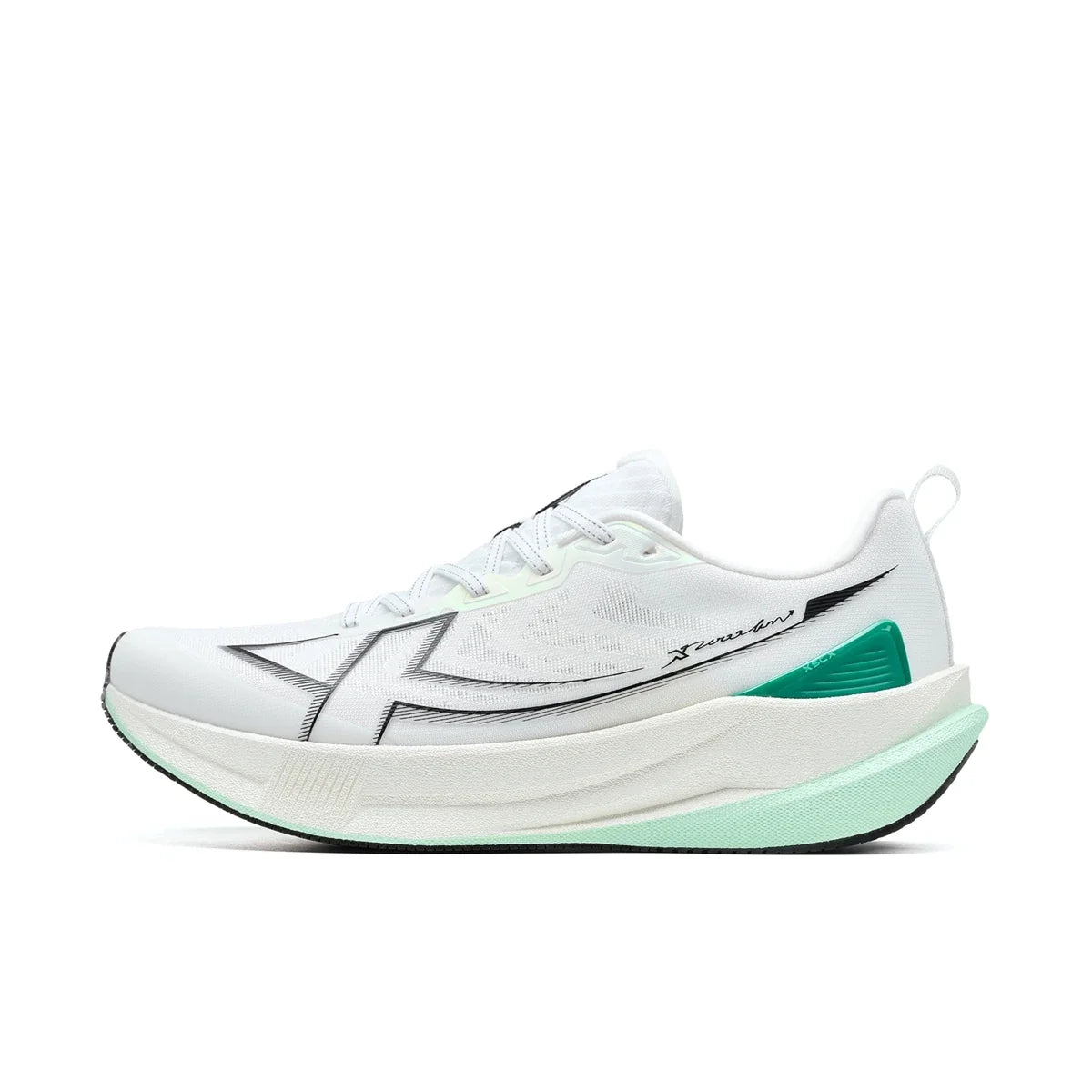 XTEP 2000km Marathon Running Shoes - Professional Cushioned Lightweight Breathable Sports Shoes