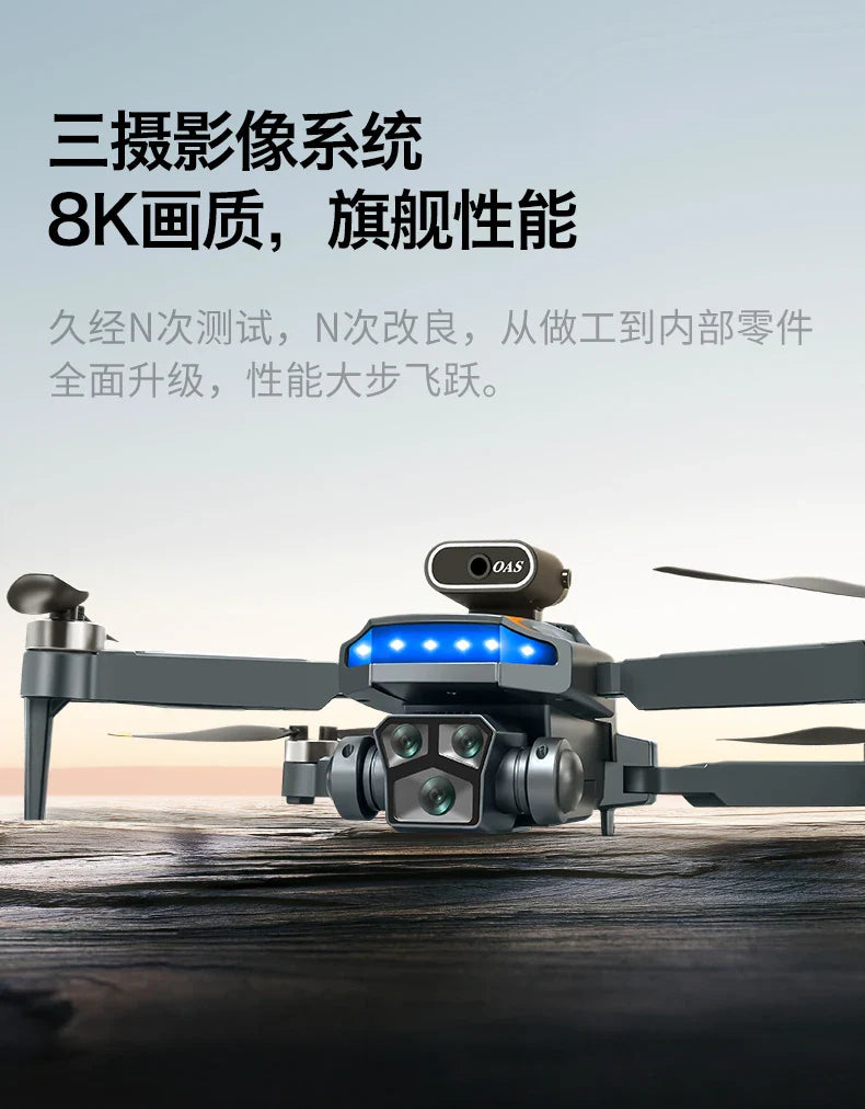 P18 RC Drone with Dual 8K Cameras – Obstacle Avoidance Professional Quadcopter with Electronic Control, Kids Gift Toy