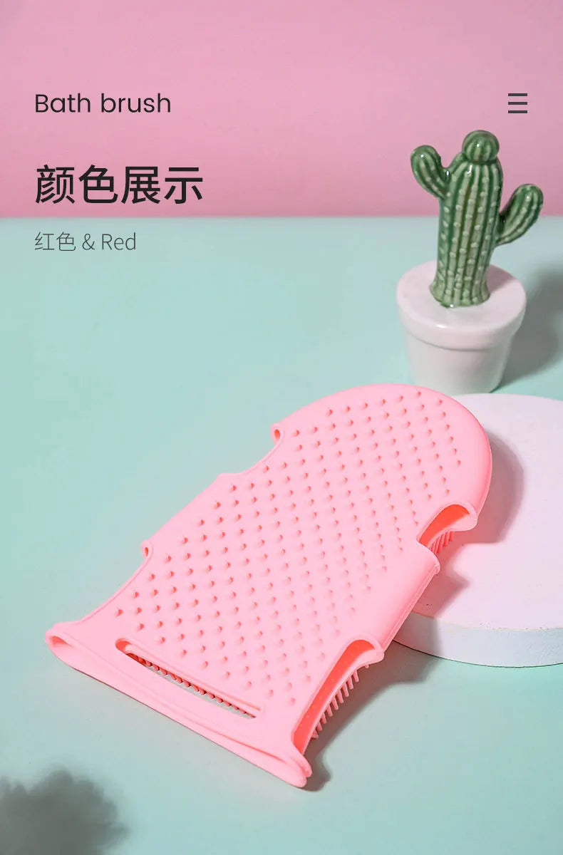 Japanese Silicone Bathing Brush – Cute Massage & Exfoliating Gloves for Pets and Body Scrubbing