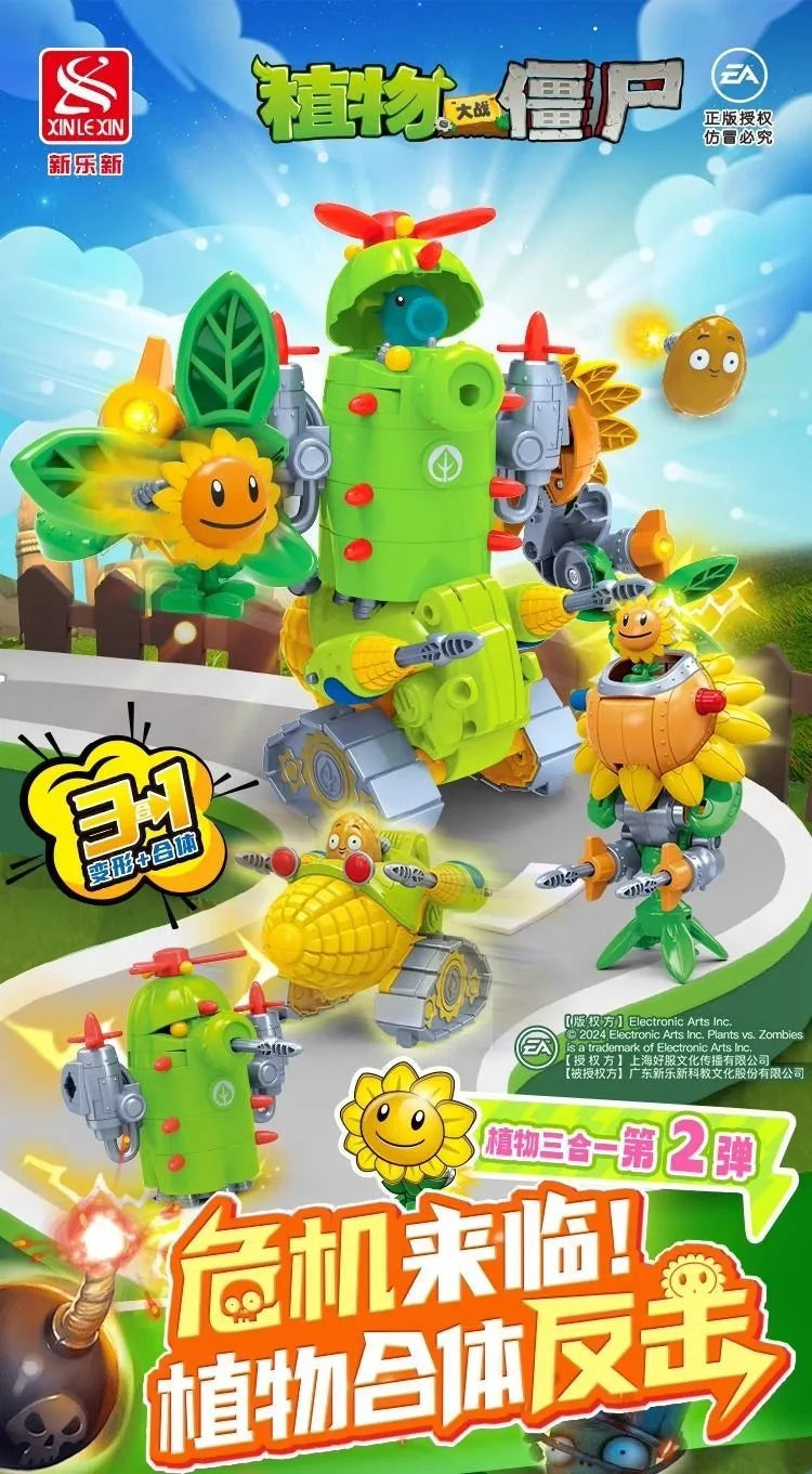 2025 Plants vs. Zombies Action Figure Set – Robot Sunflower, Cactus & Corn PVC Deformation Toys for Kids Gift