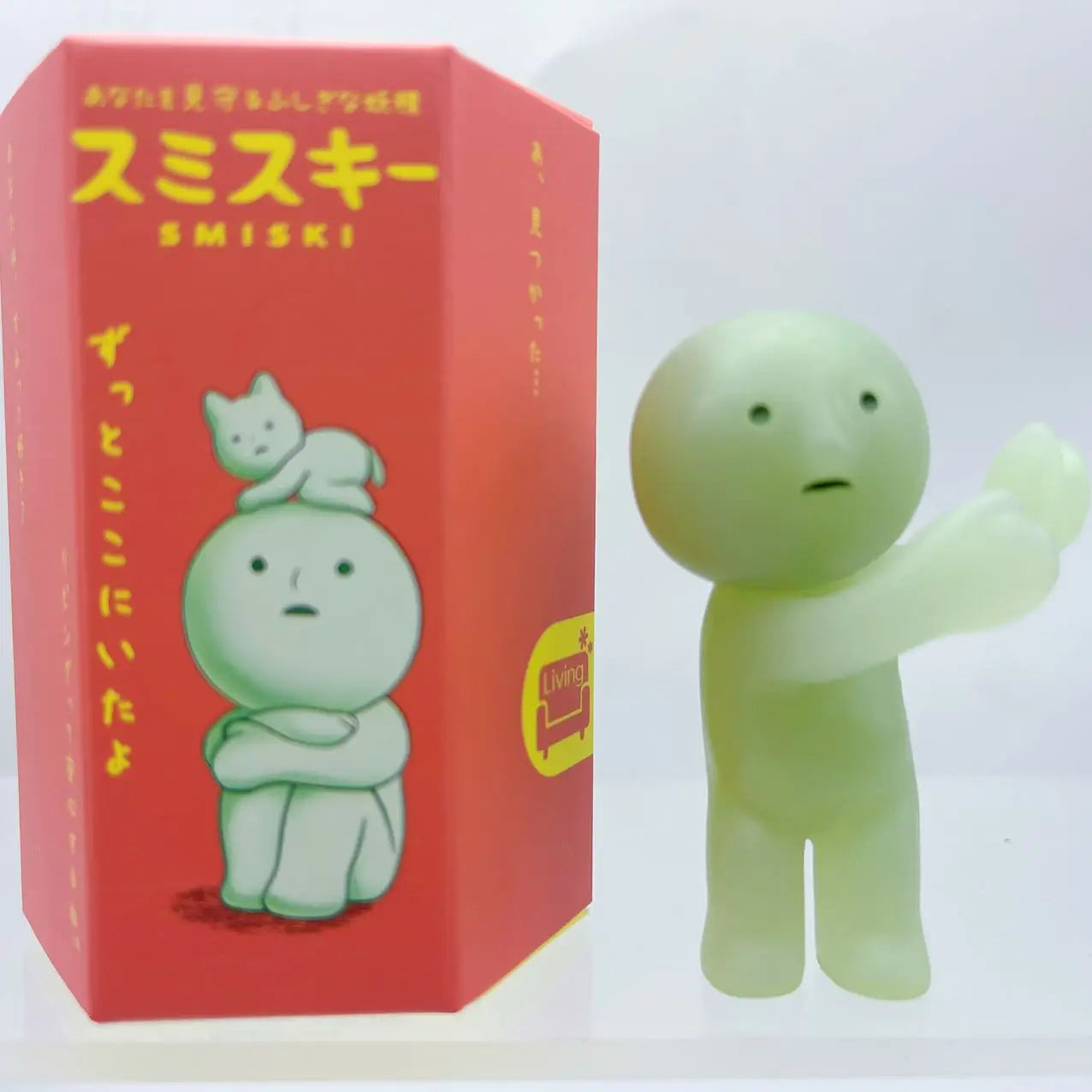 Sonny Angel Smiski Work Series – Mystery Noctilucent Green Doll, Cartoon Action Figures, Desktop Blind Box Model, Gift Toy