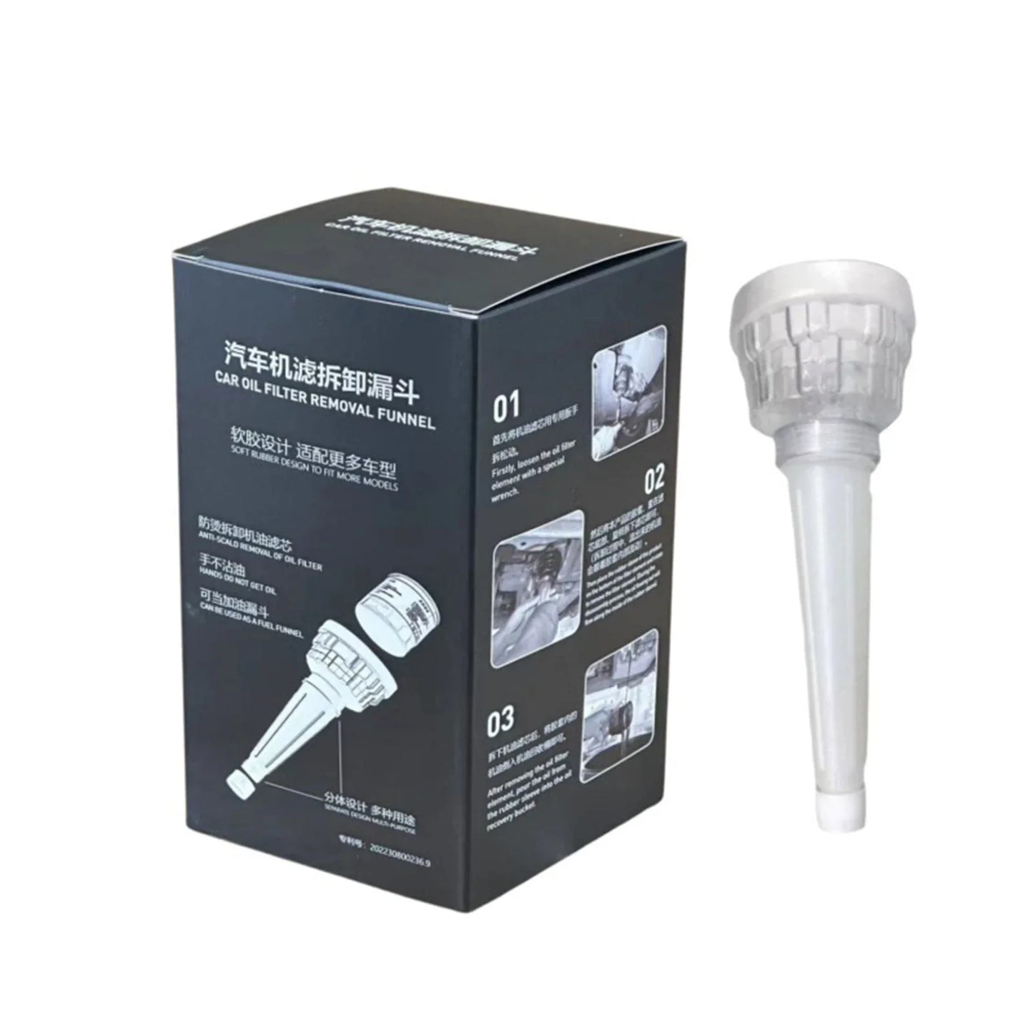 Universal Oil Filter Removal Tool – Soft Rubber Funnel Design for Easy, Anti-Scald Oil Filter Removal