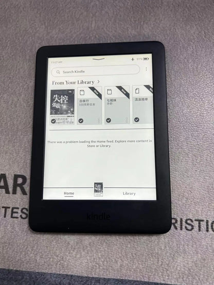 Kindle 10th E-Book Reader - 6" E-Ink Touch Screen, Backlight, Paperwhite, and Registerable Account E-Reader