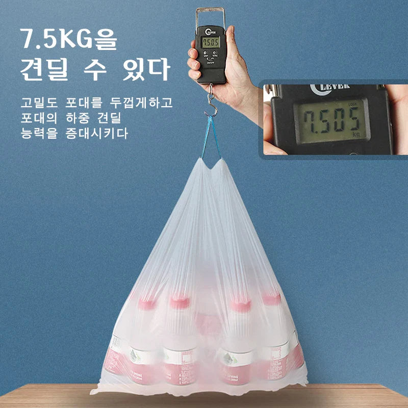 Drawstring Transparent Garbage Bags – Disposable Household Trash Bags for Kitchen, Dorm, & Living Room, 3 Size Options