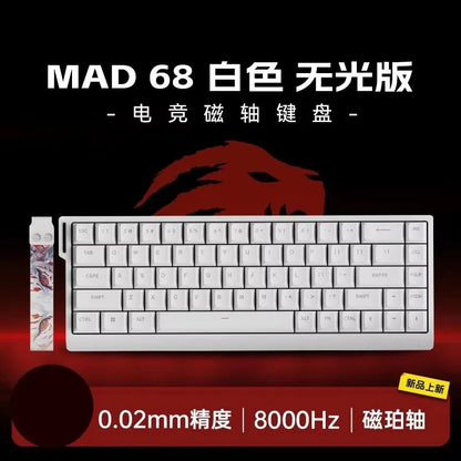MadCatz MAD60/MAD68 HE 8K Magnetic Switch Gaming Keyboard – 60%/68% Wired RGB Mechanical Keyboard with Rapid Trigger & Custom Keys