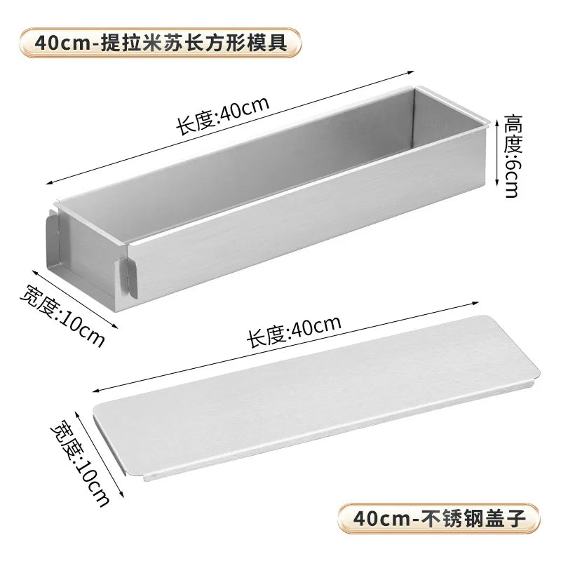 Tiramisu Removable Cake Mold Set — Stainless Steel Stand, Long Tray & Shovel Tool for Baking, Kitchen Accessories