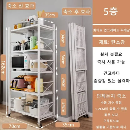 Foldable Kitchen Storage Rack – Large Multi-Layer Metal Shelf with Movable Iron Frame for Multifunctional Use