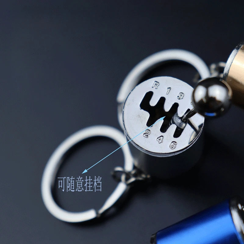Creative Metal Car Keychain — Zinc Alloy Turbo, Gearbox & Brake Disc Pendant for Men’s Birthday or Dad Gift