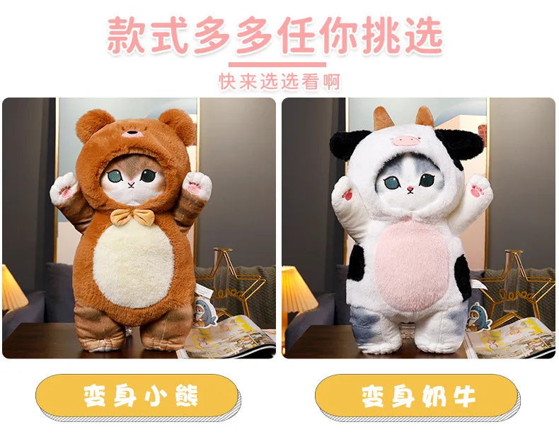 50cm Mofusand Shark Cat Plush Toy Cute Kawaii Soft Stuffed Animal Doll Birthday Gift for Kids