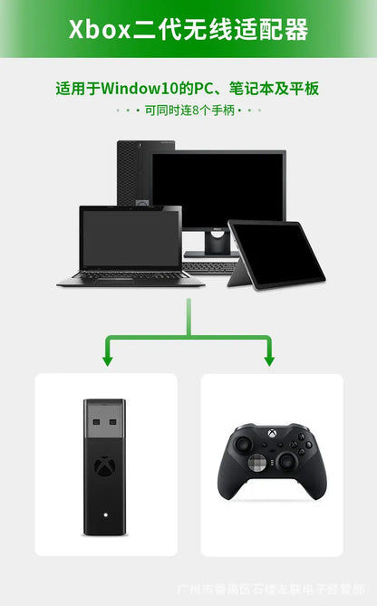 USB Wireless Adapter for Xbox One S/X/Elite & Windows PC – 1st & 2nd Gen Controller Receiver