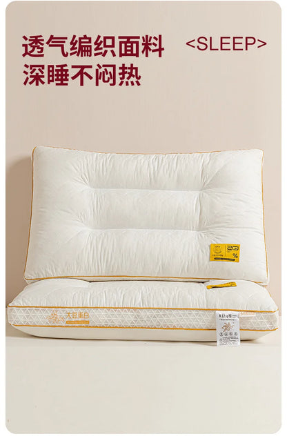 Soybean Fiber Cervical Pillow — Adult Sleep Pillow Core for Home, Dormitory & Hotel Use