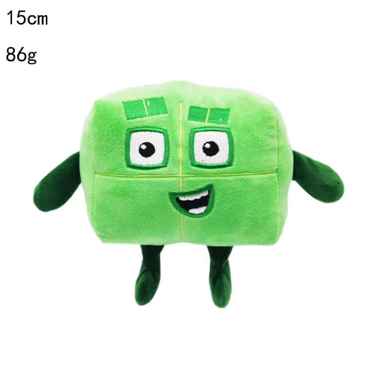 14–30cm Numbers Plush Toy Set – Cartoon Educational Stuffed Dolls for Kids & Baby Gifts