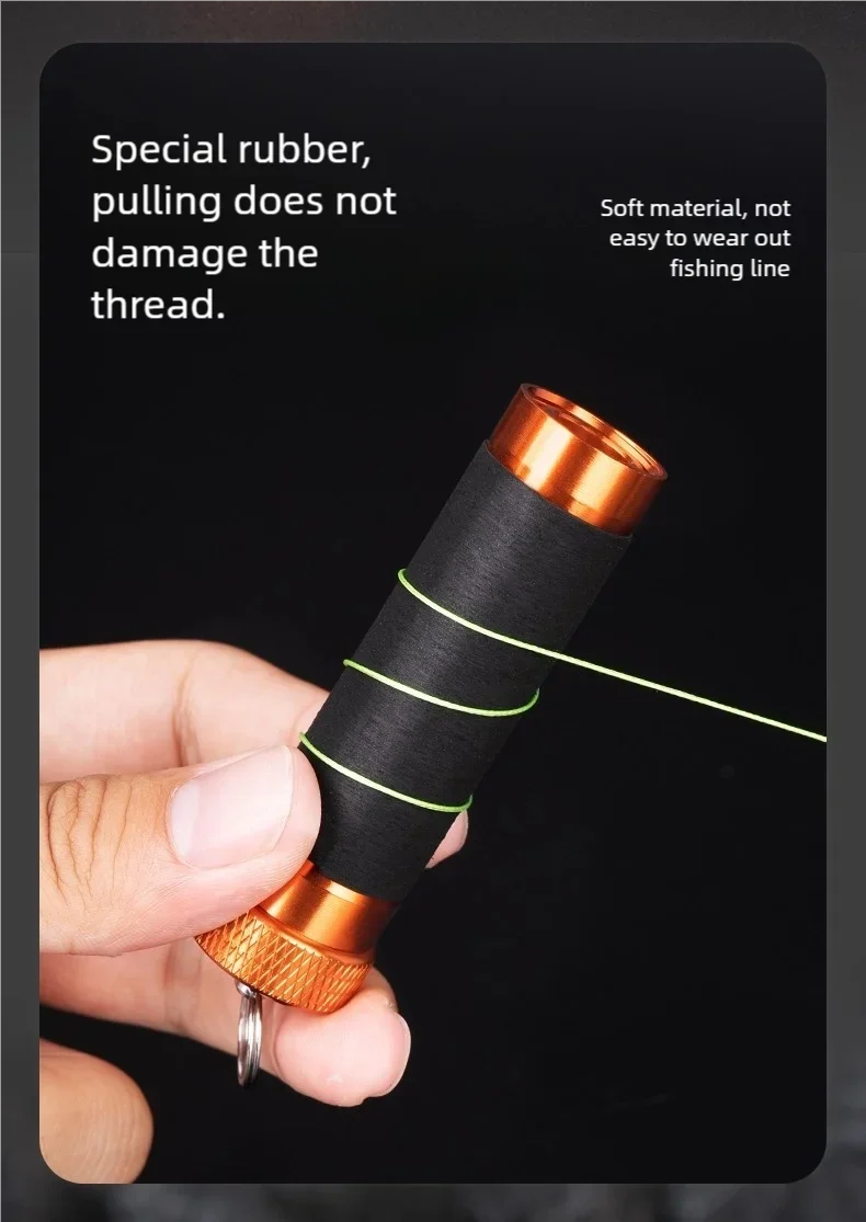 Aluminum Alloy Line Pull Rod — Rubber Anti-Slip Fishing Tool for Snag Pulling, Hook Tying, Knotting, and Hand Protection